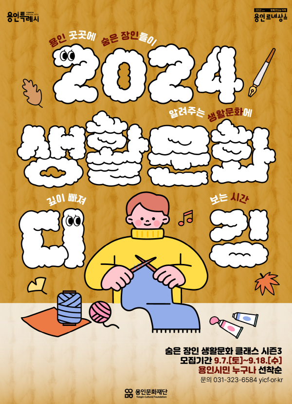 04b180b36fbbefe8b28eb592cff35f92_1725835098_5729.png