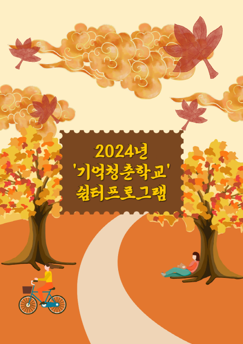 0bdc51a73f453bf70a626b07d85cb064_1725527015_96.png