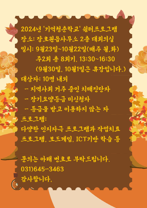 0bdc51a73f453bf70a626b07d85cb064_1725527059_8562.png