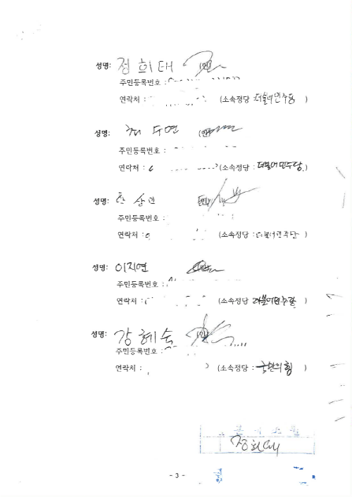 11da8b33553bc38cec85fe11f91ebbb1_1725948617_6531.png