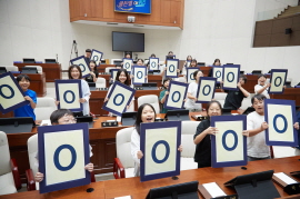 3cfa42dae1481c57bafb4fd66d81d26d_1727308938_7699.jpg