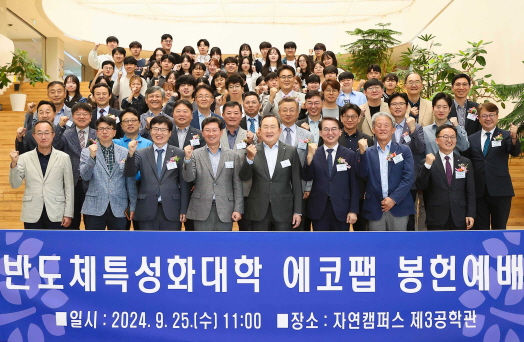 3cfa42dae1481c57bafb4fd66d81d26d_1727310492_1545.jpg