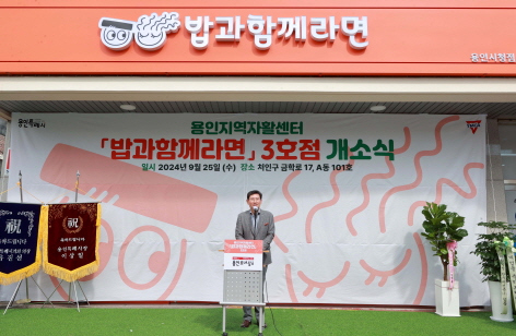 3cfa42dae1481c57bafb4fd66d81d26d_1727311847_5053.JPG