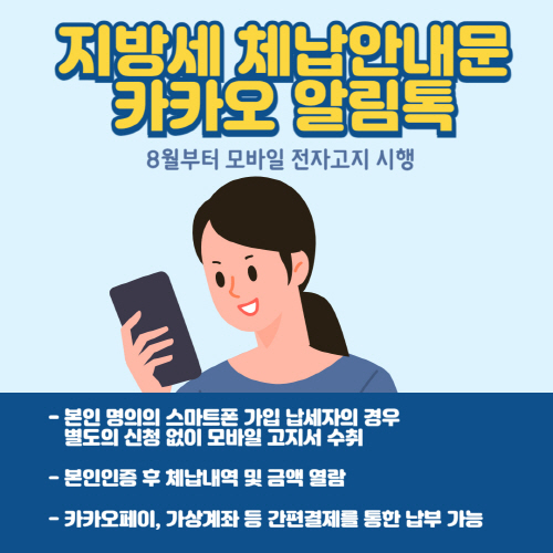 8495ed58732a95744708f8f599f744c4_1725502938_6313.jpg