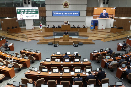 af0fb25dc2585befaa863c8e01de7def_1725427743_4963.jpg
