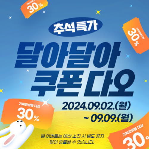 ebe53fab2f0ec88df7598cf55cd4c44a_1725229710_4713.jpg