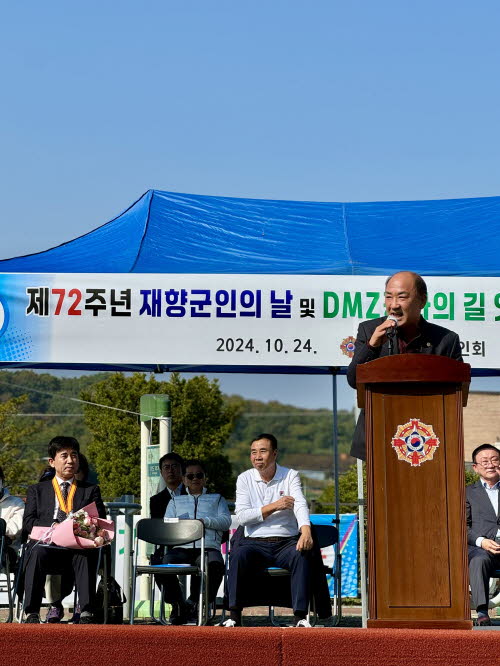 0fda233796e0b45338842b2dcc29b946_1729773596_8351.jpg
