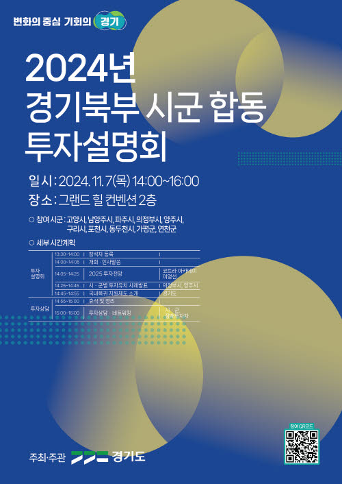 1065be349965a4ae31a43494943e49b9_1729031933_9258.jpg