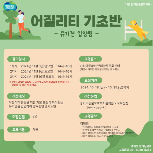 33d5ebc1799f4ad3a179490742d306d4_1729548576_9897.png