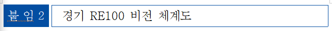 5c9dddbcd87a6718a9113b45dbf1c2e2_1729986690_6967.PNG
