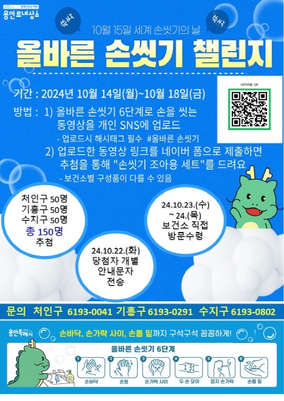 7bafa27caea6090ee3b393968941a38c_1728895176_2229.jpg