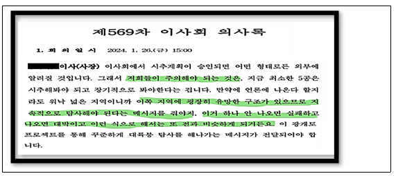 a9f26a7e9af60ed54005b2a6352e5eba_1729153999_3288.PNG