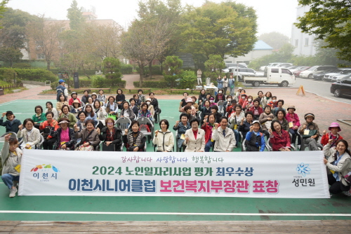 dcc945a02e020726999fe7d86babbce8_1728529522_7583.jpg