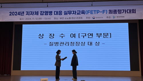 17cef981f9c447c0832e4618ad20b5e9_1731536341_0402.jpg
