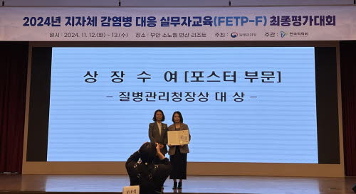 17cef981f9c447c0832e4618ad20b5e9_1731536369_7901.jpg