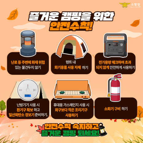 4b0cca61c197c0bb2d9ad82c933c09b6_1731649180_4913.png