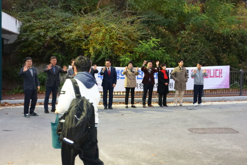 4b358daae245ffc333c6757e27774958_1731556847_5839.jpg