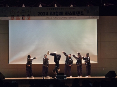 a1bceb2cc9cd3023b248236d72eb4fbe_1732947875_523.jpg