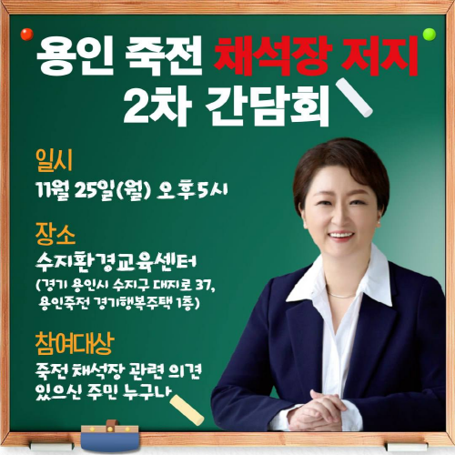 ae038fbbc8f05a9c21500df3717da65c_1732514022_8346.png