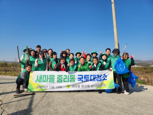 ae8ec95af469cd26c2b07d660d110beb_1731495515_0441.jpg