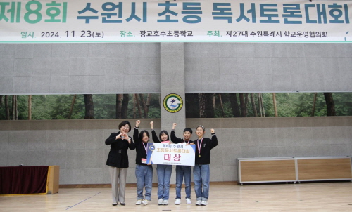 caabf386eef27b2913bcb85c00250eef_1732499361_1661.jpg