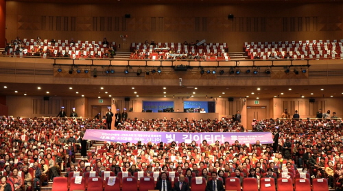 caabf386eef27b2913bcb85c00250eef_1732500795_9249.jpg