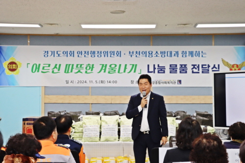 cde5a536804c29abe1083e98ab04bb0e_1730868177_2917.jpg