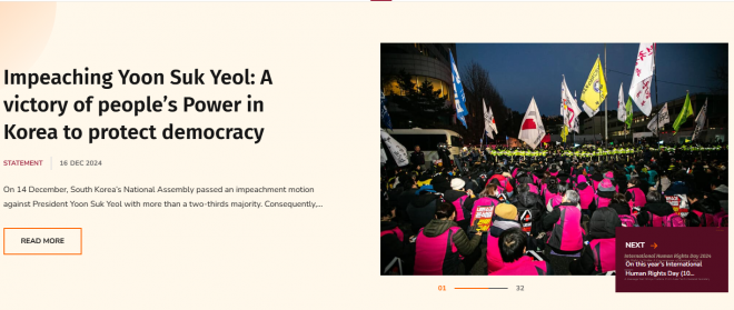 1734400273_63568_9YIATQvS5vBcb.png