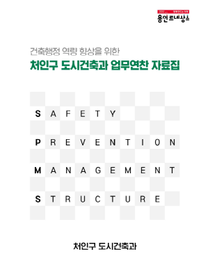 34b6803f37275b6e3c336833c51f195b_1735135145_2241.png