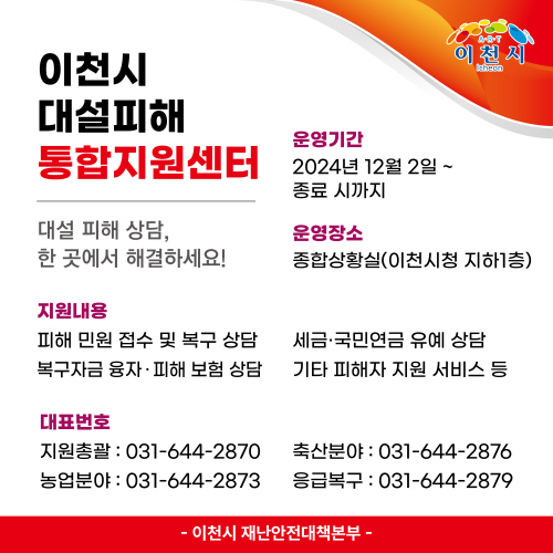 39405fabe1ceb03c8654a0e84876adf2_1733364699_223.jpg