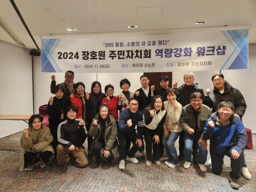 39405fabe1ceb03c8654a0e84876adf2_1733365596_187.jpg