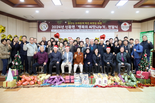 39405fabe1ceb03c8654a0e84876adf2_1733365754_8552.jpg