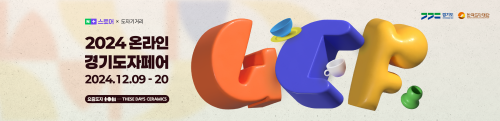 479b2196978e40437037d70a8efc87b2_1733696778_6444.png