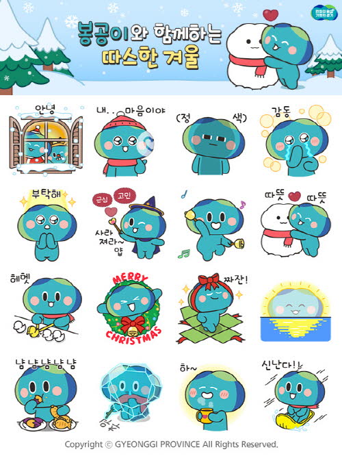 5d4e0d5ccf1e8b91b1b3ecf626747b67_1734301401_7554.jpg