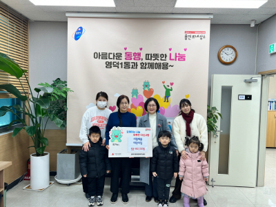 7a0365ab09c17eaf5dafcf9be77c7390_1734326549_6327.jpg
