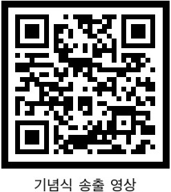 8c051c6257305eddcda0e2b1133fbb10_1733987188_7538.jpg