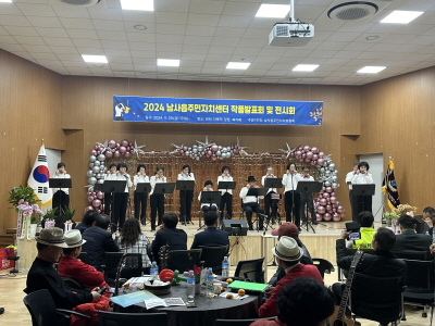 8de51bdc7bce5298e27580a0b960660d_1733102269_3159.jpg