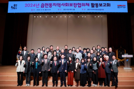 9057dcc0b003d009810fb0202dfd4590_1734395728_8978.jpg