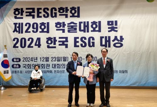 b4ea0c671d652a5261f5cf633bbcebda_1735016756_1861.jpg