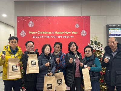 cfe62e146be6670f079eb5d77c27f8f3_1734961664_2585.jpg