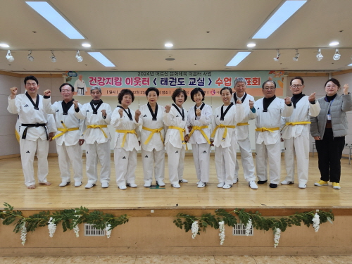 fe3c6b9ad8b03c5dc7c3992c48383b0a_1733277921_5407.jpg