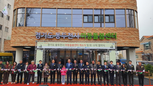 fe3c6b9ad8b03c5dc7c3992c48383b0a_1733278741_0625.jpg