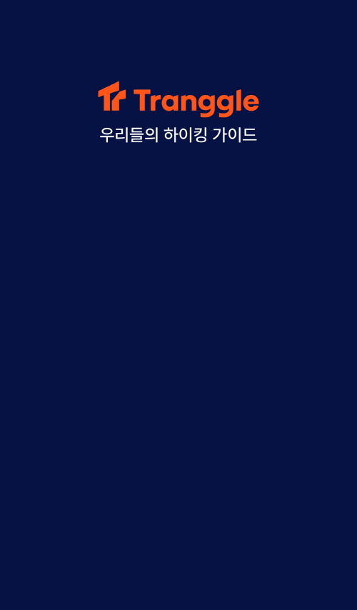 41a56e93725d3c65e654a5d84b397c4f_1735868246_4841.jpeg