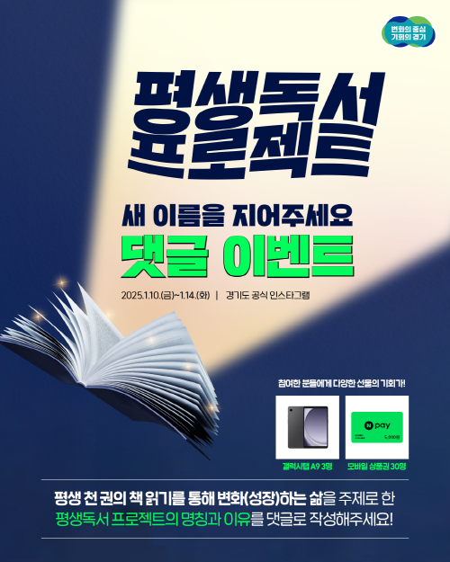 a2722de4f020f35d47cd0b86fff2669a_1736461588_107.PNG