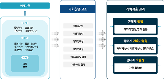 a8045a5ae92a1e5300a4579fadf111d8_1737452182_7794.png