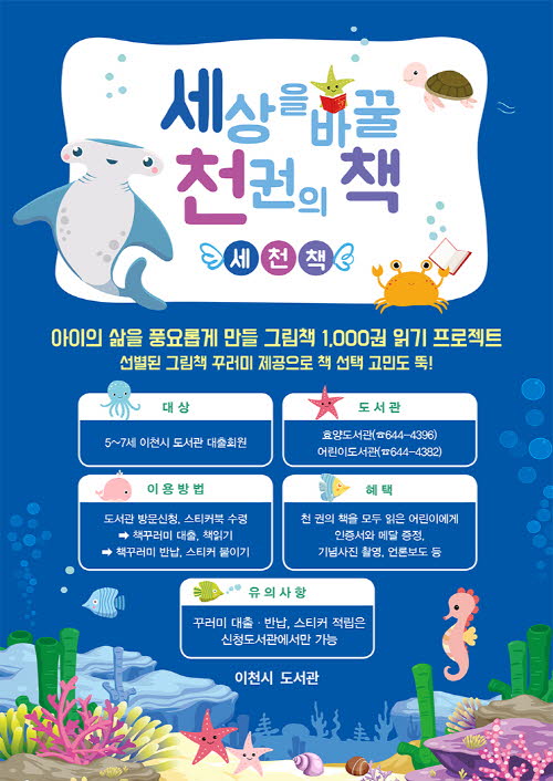 ff54fe81f84669ada952b4ce62b3f6da_1736150964_0873.jpg