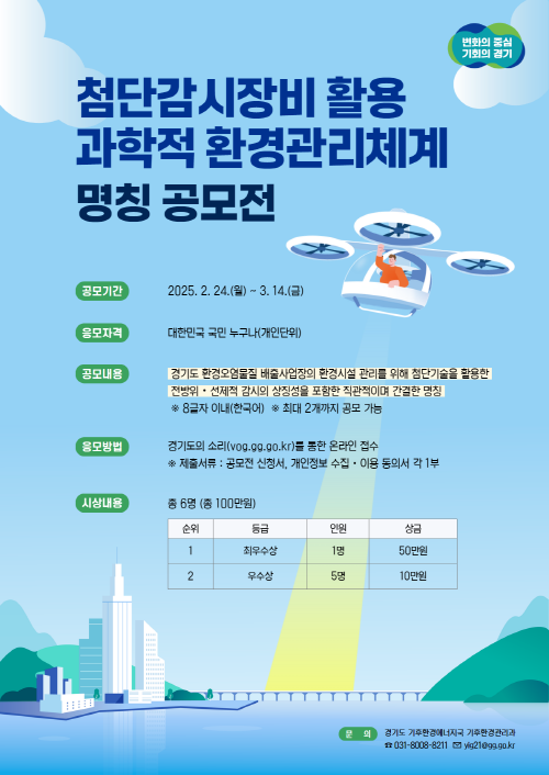 5dd92bd844911e45228e09fcdf600d8e_1740351561_7185.png