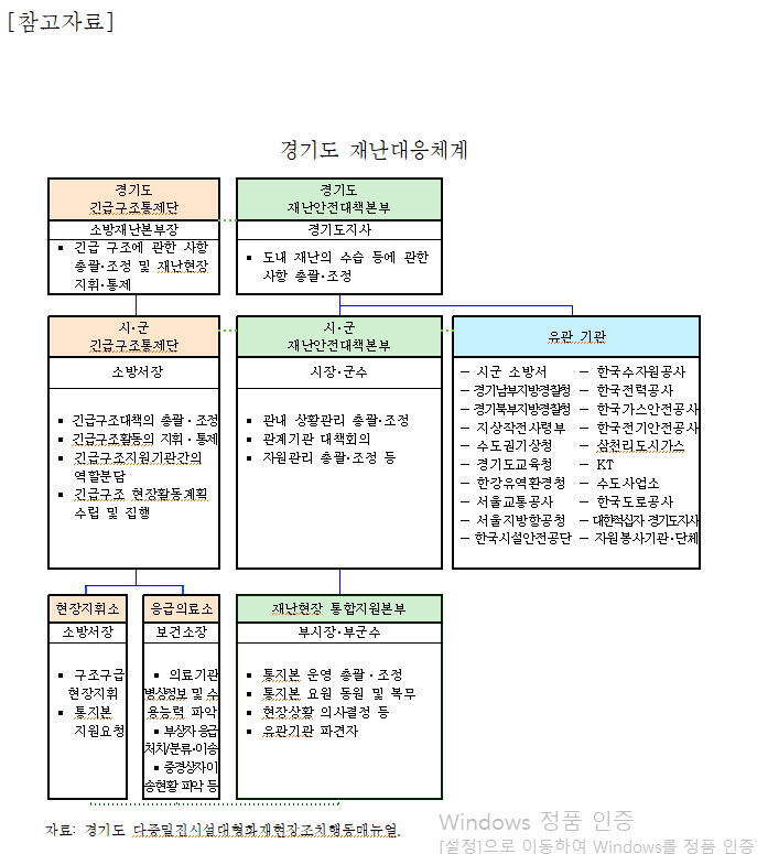 6e8ccd120f6a618a310ce9e5de4073ec_1738624932_4979.PNG
