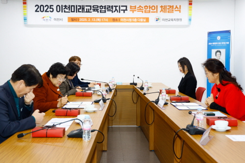 9ede58c5079dd59c827848446cab27a3_1739499829_7903.jpg
