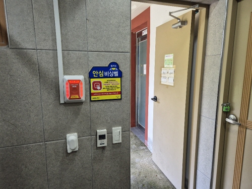 9ede58c5079dd59c827848446cab27a3_1739500109_8877.jpg